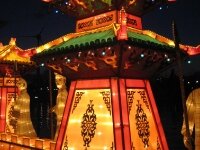 Rogers-Chinese-Lantern-Festival-2007-Turret