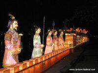 Rogers-Chinese-Lantern-Festival-2007-The guard of the walls 