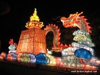 2007 Rogers Chinese Lantern Festival picture