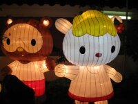 kitty-f8-lantern-festival-2008-11