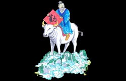 Laozi and the young cattle