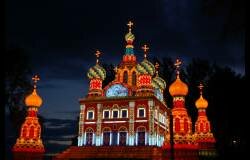 Russia blood church