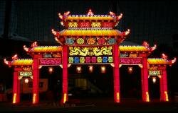 traditional China arch